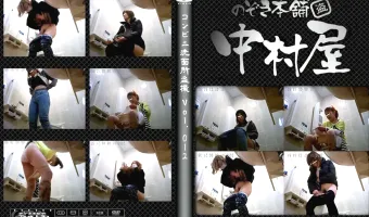 コンビニ洗面所盗撮 vol.012