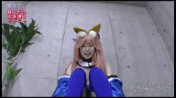 女体のしんぴ コスプレ語りかけ自画オナニー みりや サンプル画像11