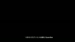 絶頂ロケット 発射2発目［たろプン］ (加工あり) サンプル画像