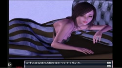 窓からかすみが見える…2 [DVD Edition](加工あり) サンプル画像1