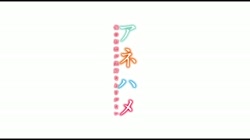 アネハメ 俺の初恋が実姉なわけがない 第1話帰ってきたお姉ちゃん サンプル画像0