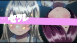OVA僕にセフレが出来た理由 ＃4 サンプル画像0