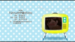 しょうたいむ！～歌のお姉さんだってしたい～ プレミアム版 サンプル画像