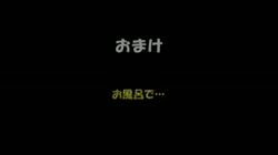 豪邸に住む美女のお宅に再び突撃♥♥ テレワークで疼く股間に、太くて固いメンズのチンポをプレゼント♥♥ サンプル画像18