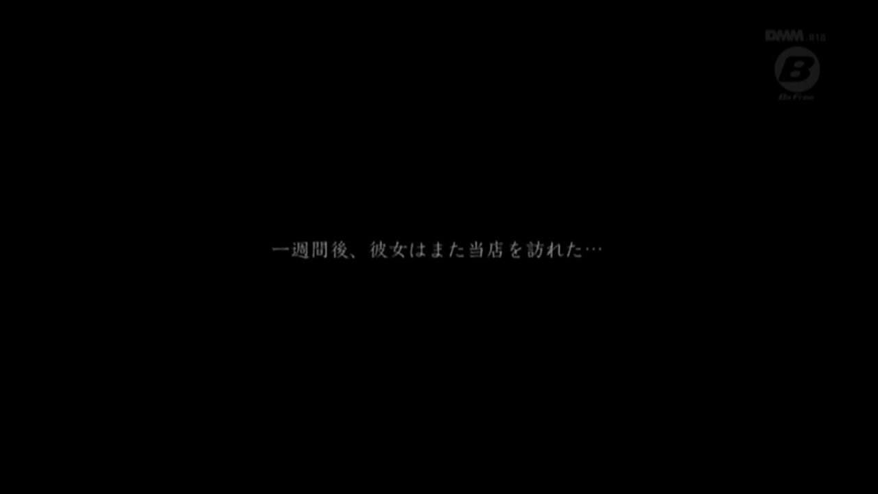 【極秘流出】 澁谷果歩 リメイク Disc-1 サンプル画像
