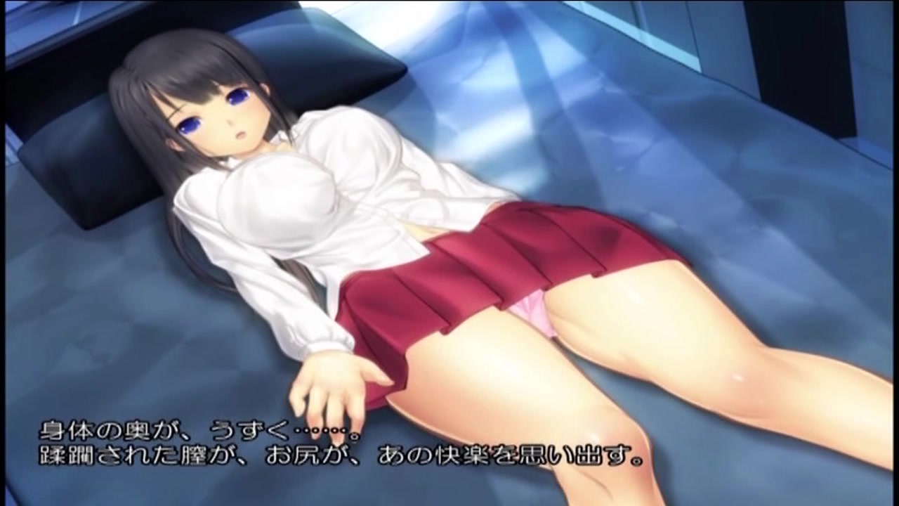 愛嬢機姦V バックドラフト-拘束痙攣絶頂- 極☆動!FXE サンプル画像