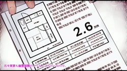事故物件×留学生～四畳半の不可思議な情事～ (加工あり) サンプル画像0