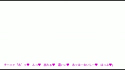 事故物件×留学生～四畳半の不可思議な情事～ (加工あり) サンプル画像18