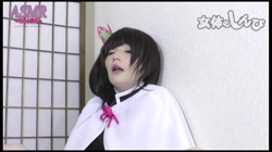 女体のしんぴ コスプレ ASMR〜吐息と膣音〜 ゆう サンプル画像7