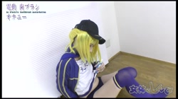 女体のしんぴ 電動歯ブラシオナ サンプル画像