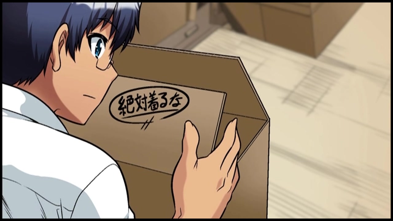 女体化しちゃってクラスの男子たちに女として目覚めさせられた僕の話 モーションアニメ ［DVD Edition］ サンプル画像