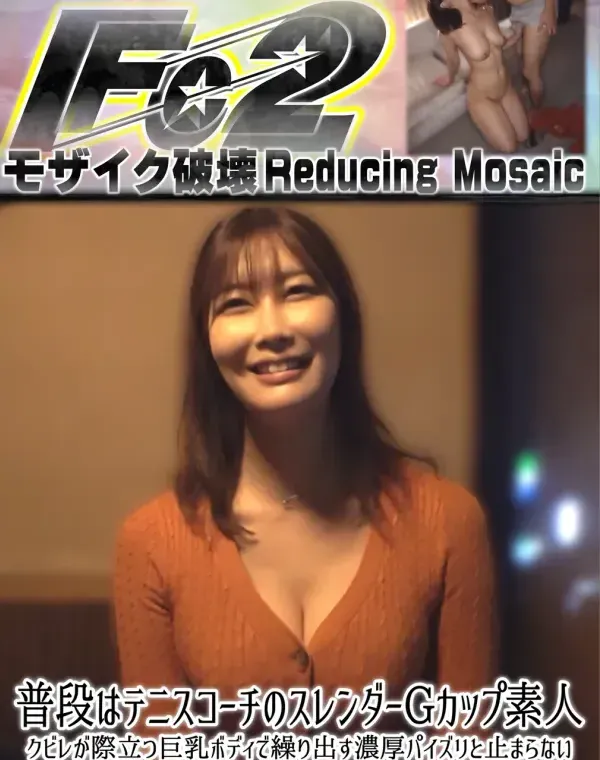 普段はテニスコーチのスレンダーGカップ素人！クビレが際立つ巨乳ボディで繰り出す濃厚パイズリと止まらない潮吹き連発の人生初ガチ絶頂！ダウンロード