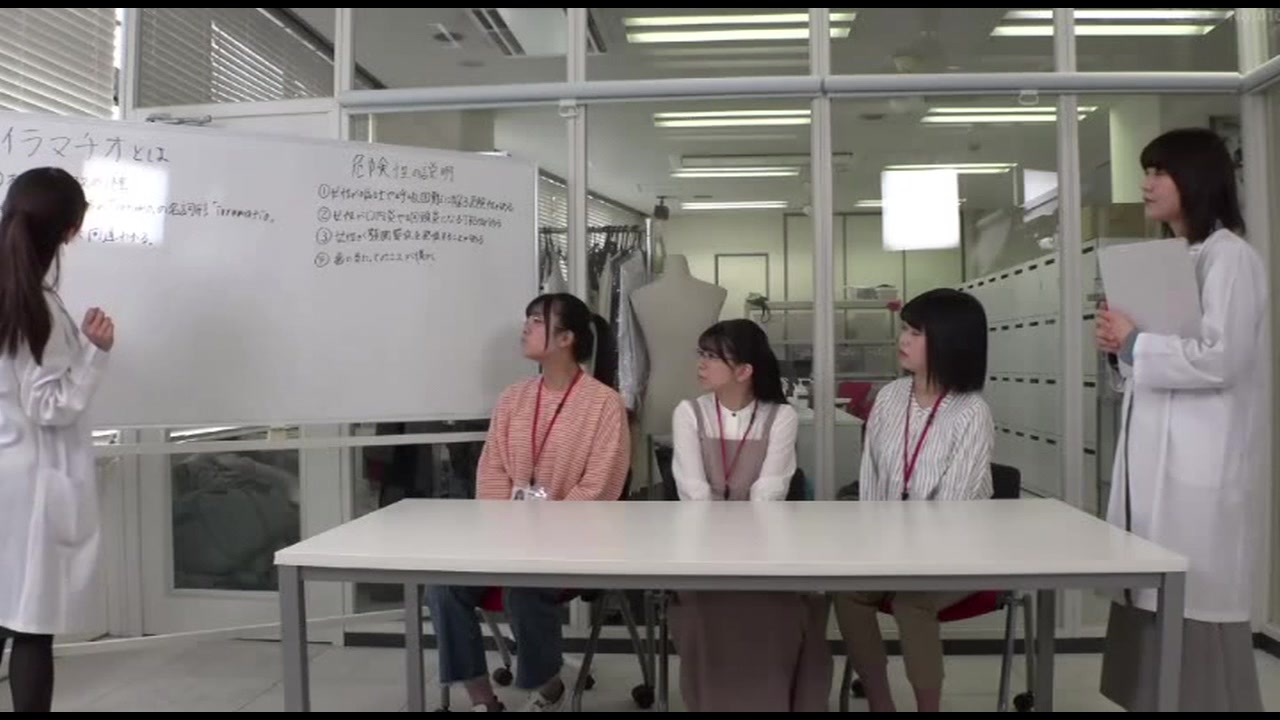 【極秘流出】 久保田湊琴 宇田川透花 浅桜エリ 海野いくら 皐月ゆら リメイク サンプル画像