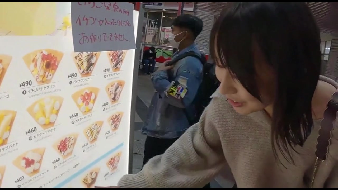 音大に通うお嬢様!理想の彼女像を具現化した彼女と付き合って育成期間3ヶ月 サンプル画像