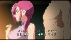 りんかん倶楽部 ～第4話 真紀と素子～ (加工あり) サンプル画像4