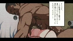 家内蹂躙 千切られ妻 1 2話 (加工あり) サンプル画像13