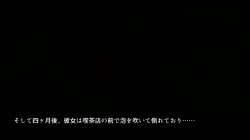 家内蹂躙 千切られ妻 1 2話 (加工あり) サンプル画像18