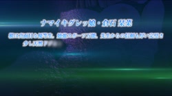 そしてわたしはセンセイに…… ～でびゅ～ちゃん◆～ (加工あり) サンプル画像0