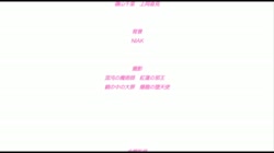エロリーマン 真苛面目られッ娘・美冬～壊れかけのスマホ◆～ サンプル画像