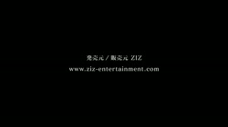 熟女志願～KINBAKU～ (加工あり) サンプル画像19