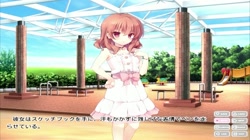 何故あの娘は働かないのか (加工あり) サンプル画像