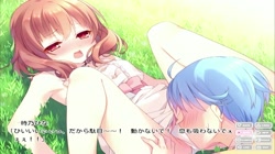 何故あの娘は働かないのか (加工あり) サンプル画像