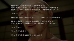 支配妖怪ぬらりひょん ～身も心も奪われた若妻～ ［DVD Edition］ (加工あり) サンプル画像13