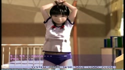 いたずらてぃーちゃー ～秘密の保健室～ [DVD Edition](加工あり) サンプル画像14