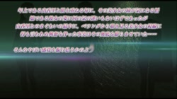 小さな蕾のその奥に…… -無垢な指先の悪戯◆- サンプル画像
