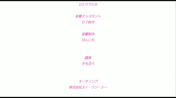 小さな蕾のその奥に…… -無垢な指先の悪戯◆- サンプル画像