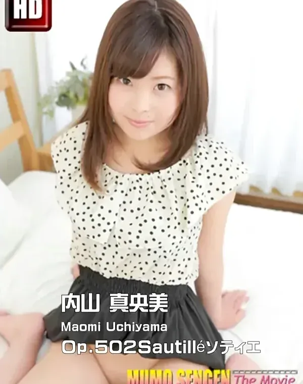 関連のある無修正動画裏DVDタイトル