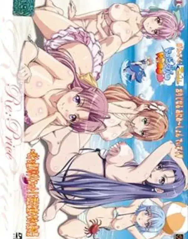 トロピカルKISS◆ ビチョ濡れ◆ダイエット!?武士は食わなきゃ後の祭編ダウンロード