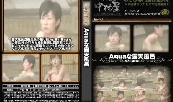 Aquaな露天風呂 Vol.480