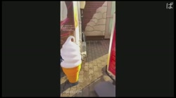 農業科ヤンキーギャル卒業前遊園地デートプリクラフェラ サンプル画像
