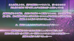 のぞき彼女 ～堕ちぶる優等生・楓 追い込まれた覗き◆～ (加工あり) サンプル画像2