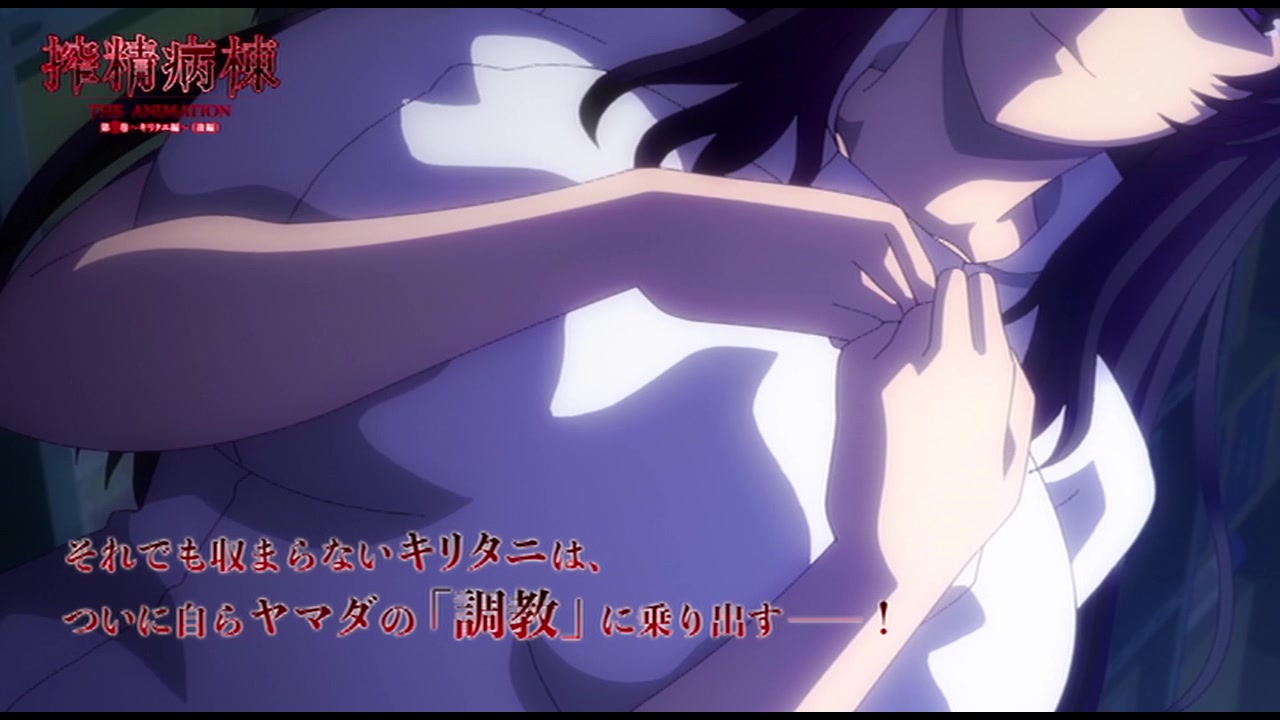 セフレのセンパイ THE ANIMATION 第1巻 サンプル画像