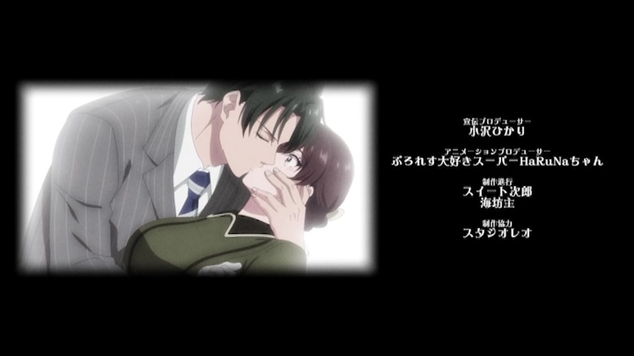 大正偽りブラヰダル～身代わり花嫁と軍服の猛愛プレミアム版 サンプル画像7