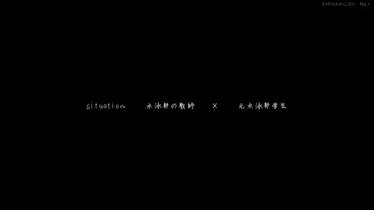 【極秘流出】 笹本ゆう リメイク Disc-1 サンプル画像