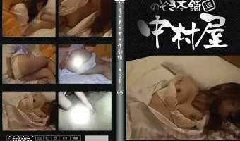 イ・タ・ズ・ラ劇場 Vol.45