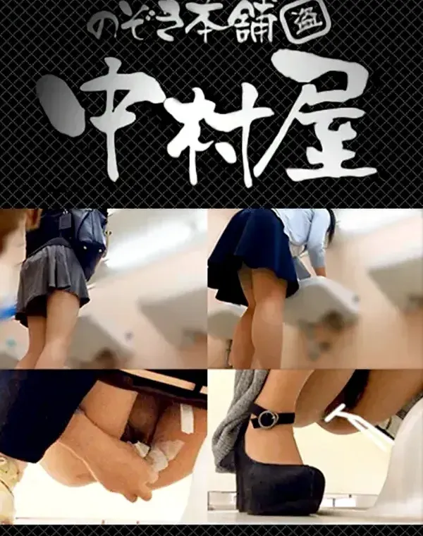 関連のある無修正動画裏DVDタイトル