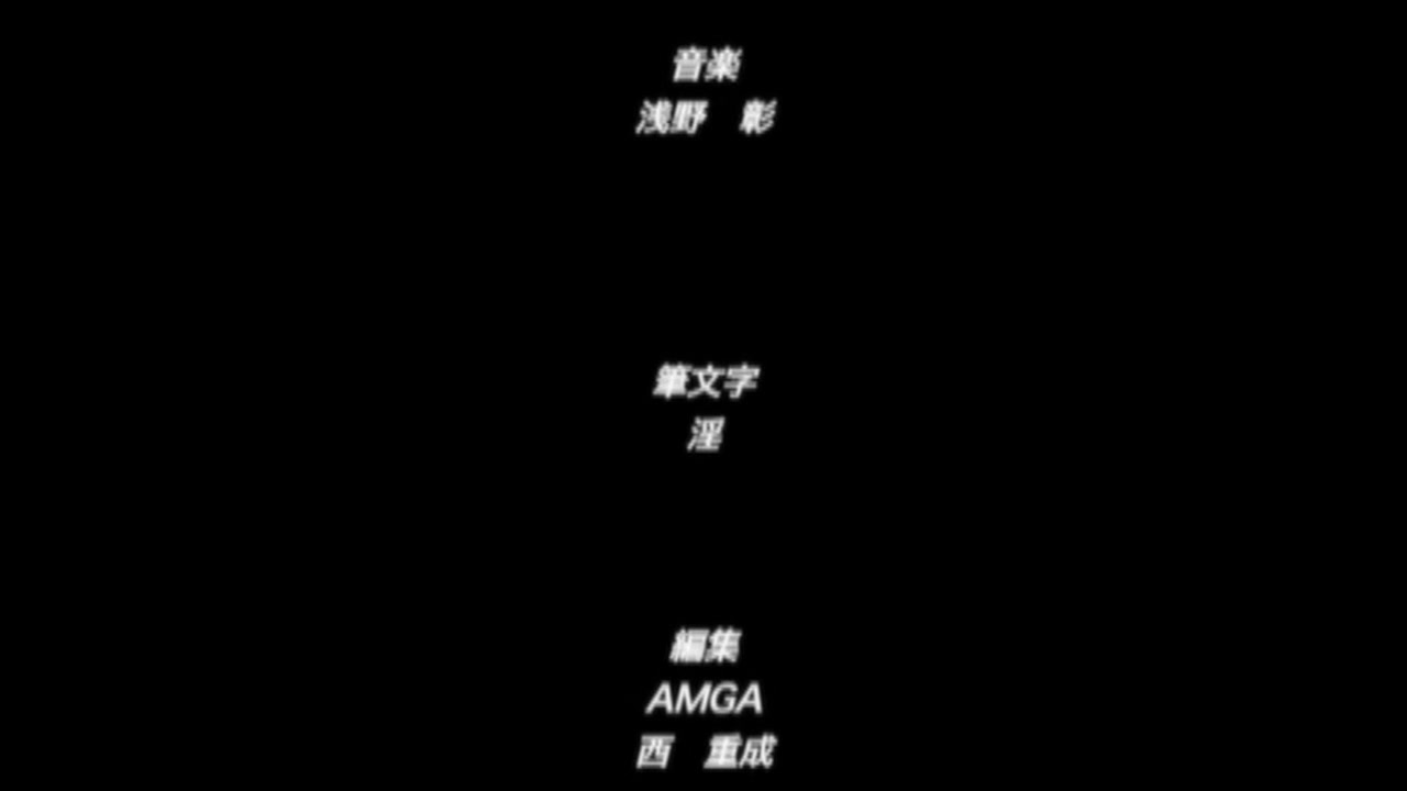 GEシリーズ 学園2 生真面目白濁委員長の堕落◆ サンプル画像10