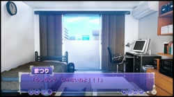 DEBUT～キミと見たある夏のユメ～ サンプル画像