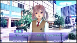 DEBUT～キミと見たある夏のユメ～ サンプル画像