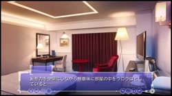 DEBUT～キミと見たある夏のユメ～ サンプル画像