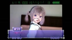 DEBUT～キミと見たある夏のユメ～ サンプル画像