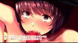 おっとり新妻-ママみ甘やか寝取られ生活 (加工あり) サンプル画像