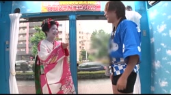 マジックミラー号 ドーランを赤く染めるほど恥ずかしがる芸妓さんと夢の野球拳SEX (加工あり) サンプル画像