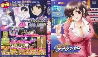 OVAおしゃぶりアナウンサー ＃1 魔法のザーメン