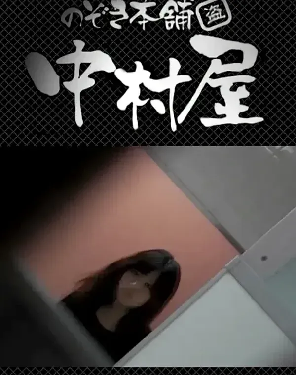 美しい日本の未来 No.41 反射を利用して、斬新な絶景が開かれた!!ダウンロード