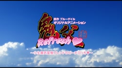 鬼父 Refresh 「小生意気変態フレンドのビーチびっち◆」 (加工あり) サンプル画像
